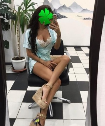 Женя