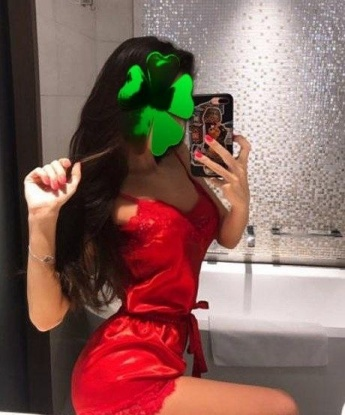 Женя